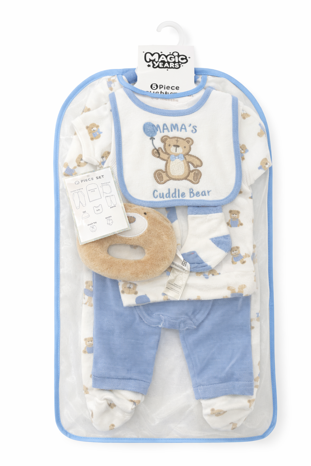 8 pieces gift set
